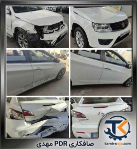 صافکاری PDR مهدی